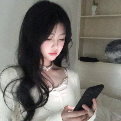 阿茹茉妮